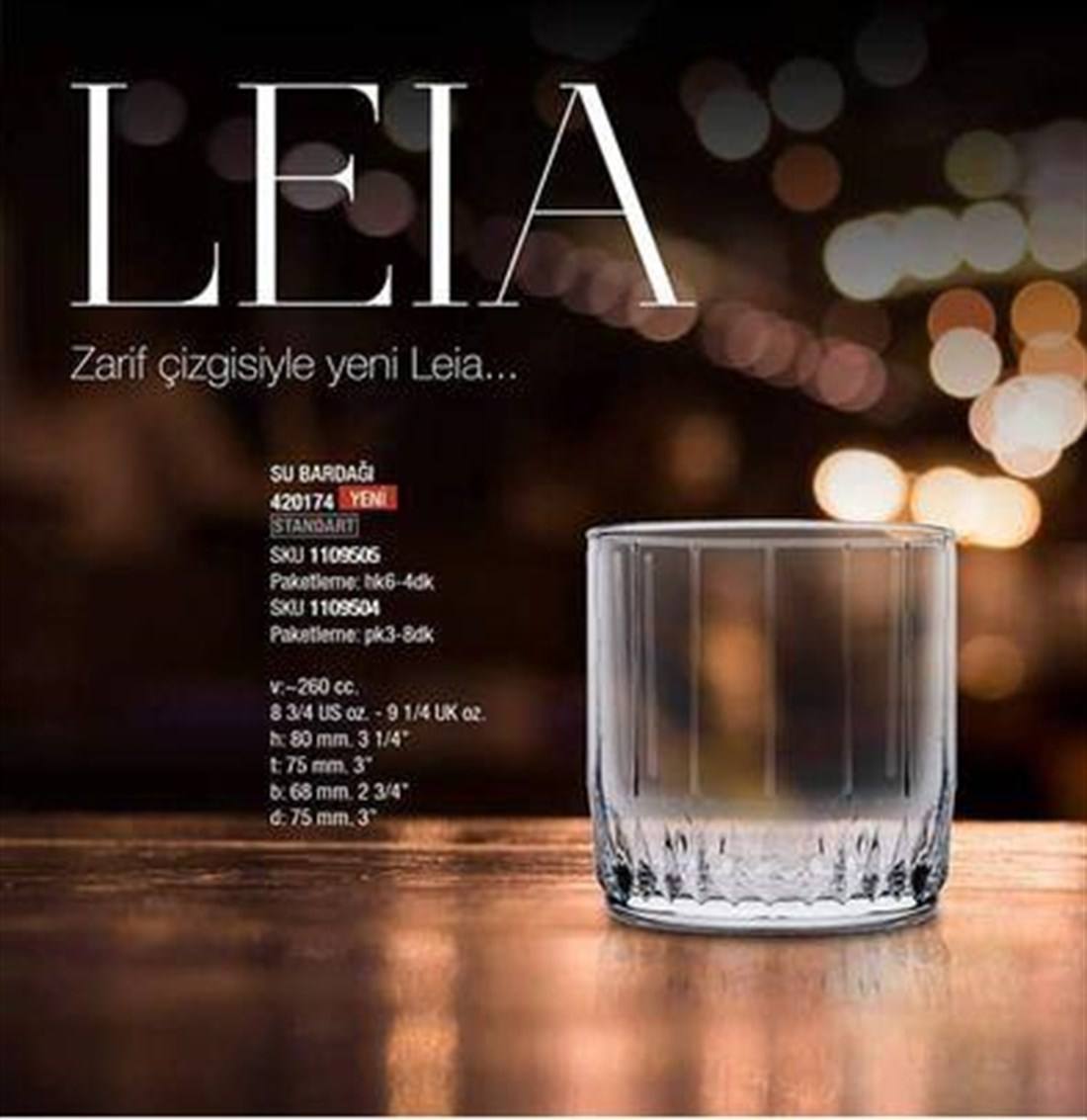 نیم لیوان مدل leia پاشاباغچه ترکیه