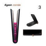 اتو مو دایسون مدل corrale™ straightener prussian blue/bright copper - تصویر 10