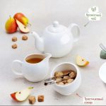 پیاله کج سرو ویلمکس انگلیس - تصویر 10