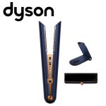 اتو مو دایسون مدل corrale™ straightener prussian blue/bright copper - تصویر 3