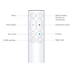 دستگاه تصفیه هوا و فن و بخاری دایسون مدل GEN1 HP10 - تصویر 9