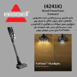 جارو شارژی بیسلBISSELL PowerClean FurGuard 4241K - تصویر 2